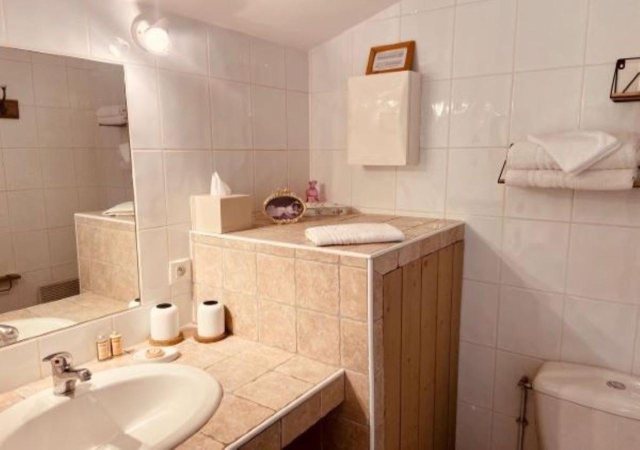 La Closerie De Sarlat Maison D Hotes De Charme Sainte-Nathalène Eksteriør billede